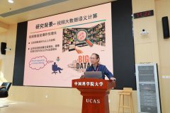 也启迪着新的思虑