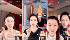 《人工智能生成合成内容标识法子》正式施